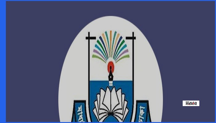 চট্টগ্রাম বাদে আজ সব শিক্ষা বোর্ডের পরীক্ষা যথাসময়ে অনুষ্ঠিত হবে