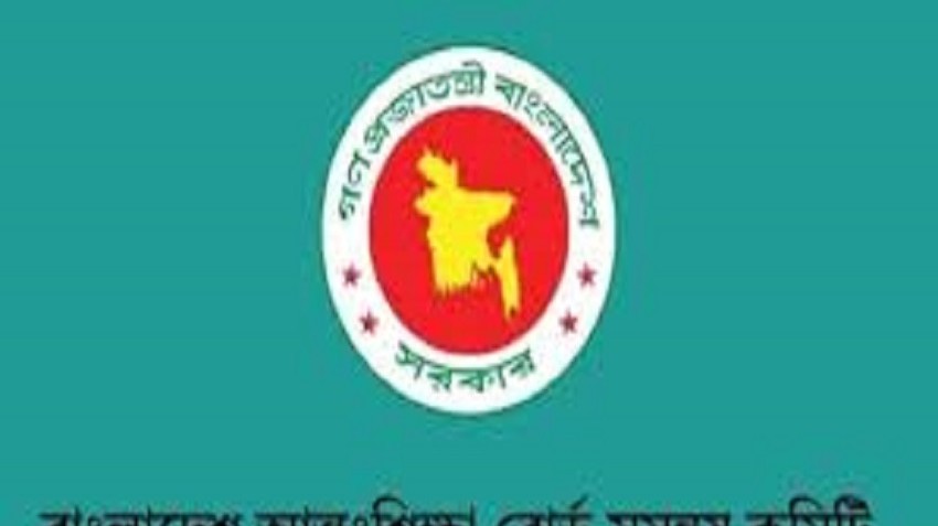 চট্টগ্রাম বোর্ডের এইচএসসি পরীক্ষা নিয়ে ছড়ানো গুজবে বিভ্রান্ত না হওয়ার আহ্বান
