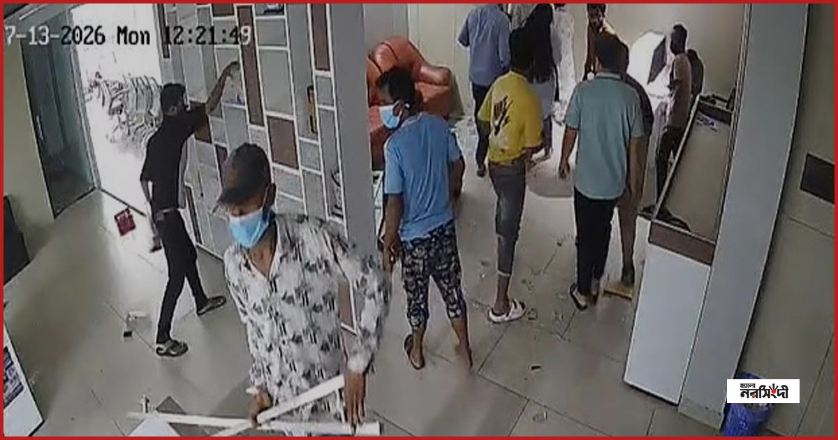 চট্টগ্রামে ইন্টারনেট প্রতিষ্ঠানে সশস্ত্র হামলা, লুট ৩৫ লাখ টাকা