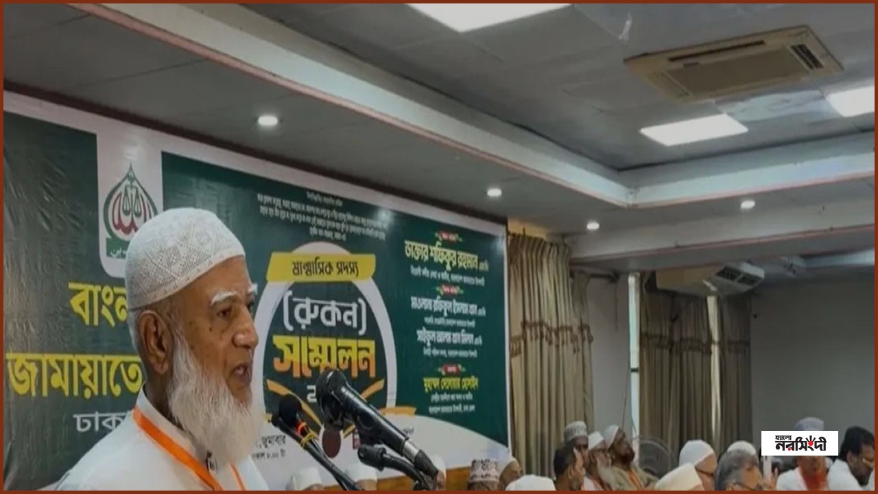 জামায়াত ফেরেশতাদের দল নয়, আমরাও মানুষ: ডা. শফিকুর রহমান