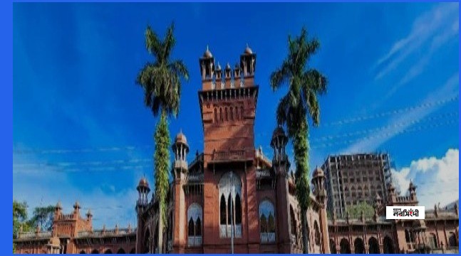 জুলাই অভ্যুত্থানের বিরোধিতাকারী শিক্ষক-কর্মকর্তাদের বিরুদ্ধে ব্যবস্থা নেবে ঢাবি