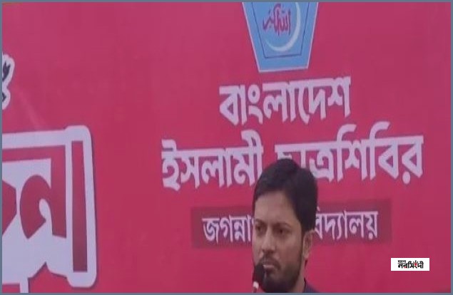 জুলাই আন্দোলনের বড় অর্জন ভয়হীন বাংলাদেশ: জাহিদুল ইসলাম