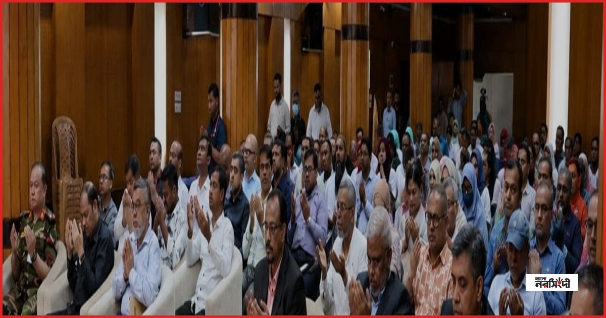 জুলাই শহীদদের স্মরণে বৈষম্যহীন বাংলাদেশ গড়ার আহ্বান বিএমইউতে