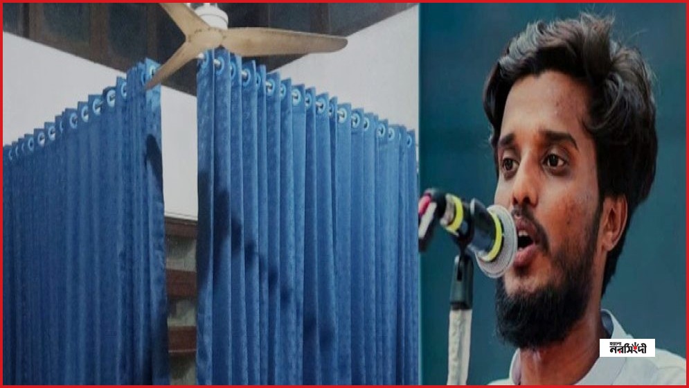 টিএসসিতে ফিমেল জোন: ডাকসুর উদ্যোগ নিয়ে আব্দুল কাদেরের সমালোচনা