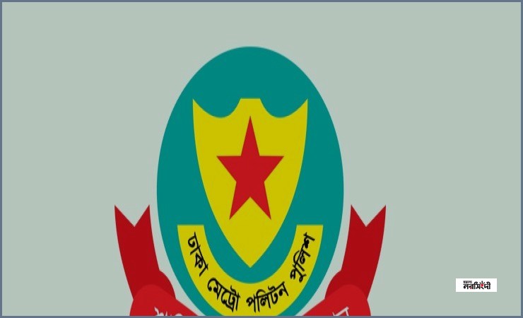ট্রাফিক আইন অমান্য: একদিনে ডিএমপির ২ হাজার ৮০টি মামলা