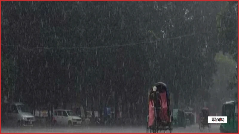 ঢাকায় বৃষ্টি ও তাপমাত্রা নিয়ে নতুন পূর্বাভাস