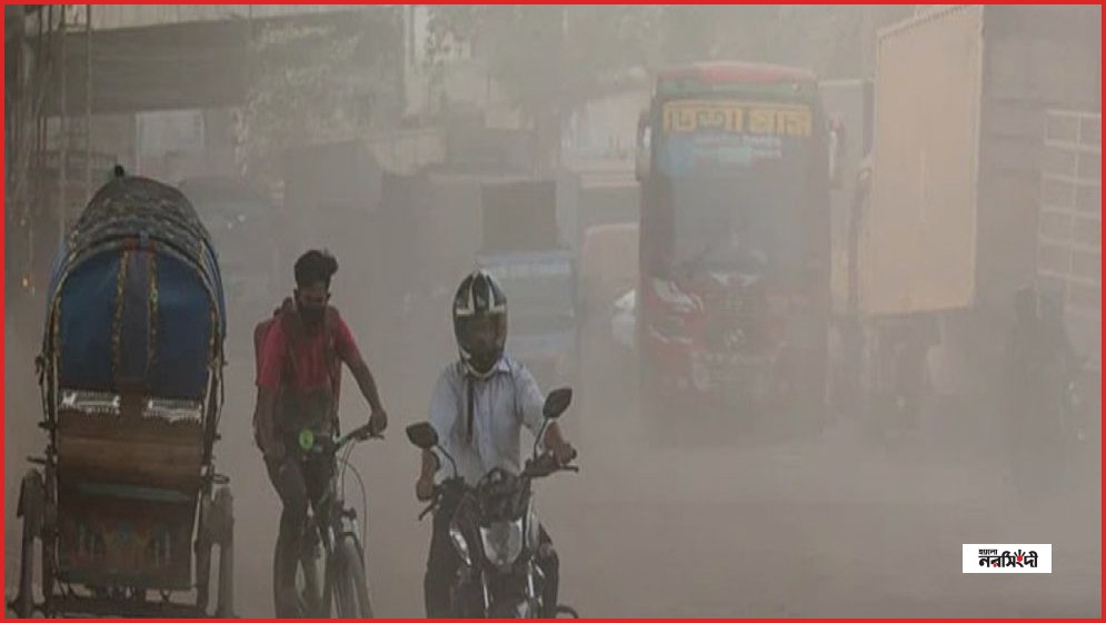 ঢাকার বাতাসে আবারও বেড়েছে দূষণ, স্বাস্থ্যঝুঁকিতে নগরবাসী