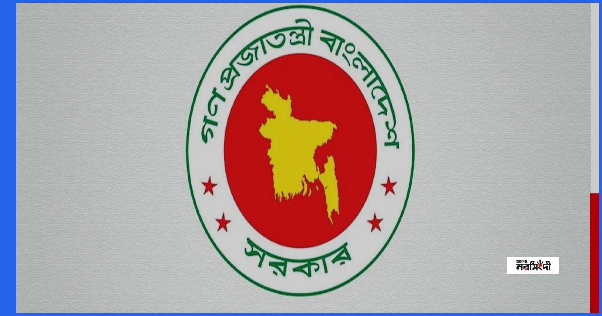 তিন বিশ্ববিদ্যালয়ে নতুন উপাচার্য নিয়োগ দিল সরকার