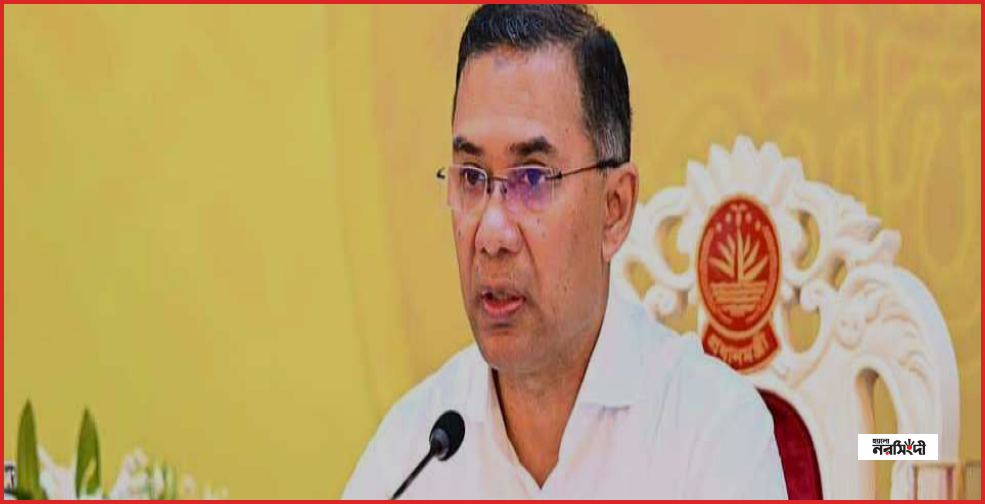 দক্ষ মানবসম্পদ গড়ে তোলাই সরকারের প্রধান লক্ষ্য: প্রধানমন্ত্রী