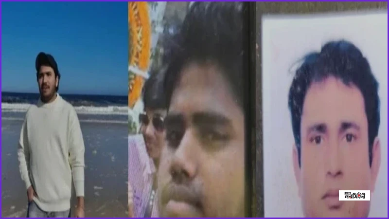 দক্ষিণ আফ্রিকায় অগ্নিকাণ্ডে নারায়ণগঞ্জের পাঁচজনসহ ছয় বাংলাদেশি নিহত
