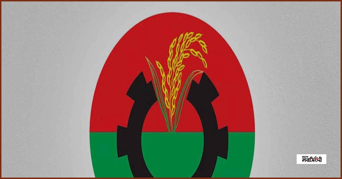 দলীয় শৃঙ্খলা ভঙ্গের দায়ে এমপি ফখর উদ্দিন বাচ্চুকে শোকজ
