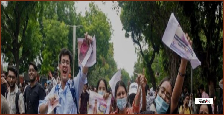 দাবি মেনে নেওয়ায় আন্দোলন প্রত্যাহার করল ককরোচ জনতা পার্টি