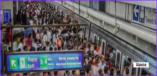দিল্লিতে বিক্ষোভ: নিরাপত্তা শঙ্কায় ১৬ মেট্রো স্টেশন সাময়িক বন্ধ