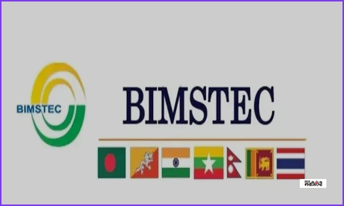 দিল্লিতে বিমসটেক বৈঠকে অংশ নিচ্ছে বাংলাদেশ, নিবিড় পর্যবেক্ষণে ঢাকা