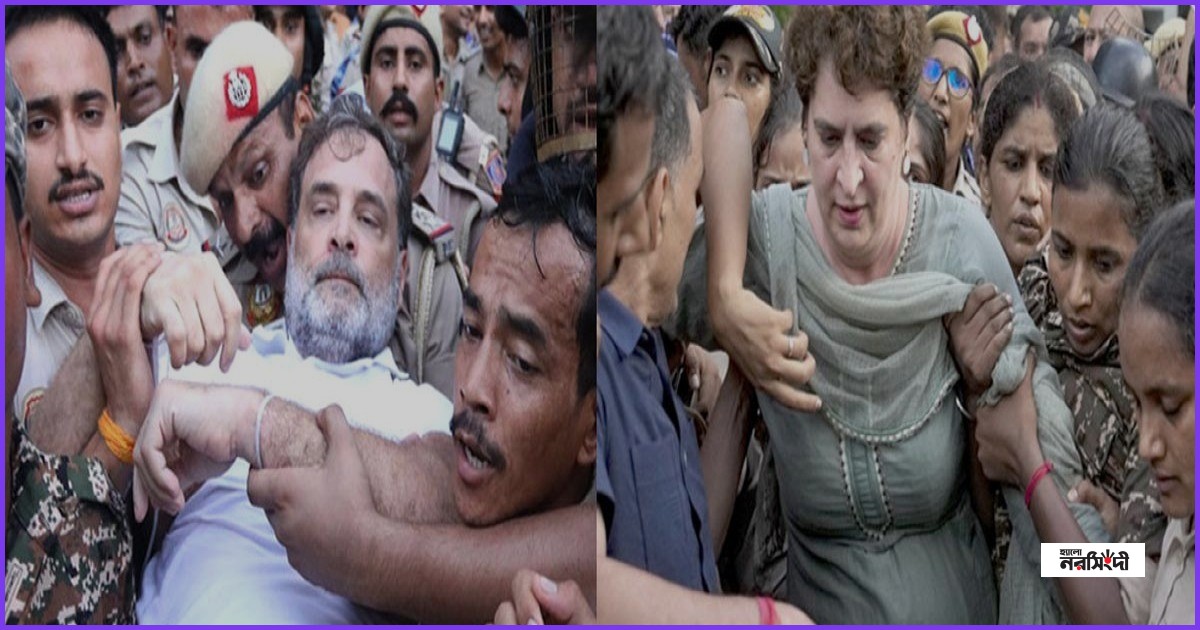 দিল্লিতে রাহুল গান্ধীকে চ্যাংদোলা করে পুলিশের আটক