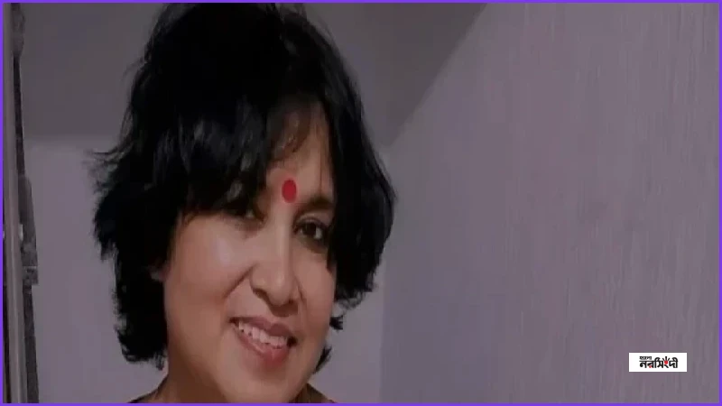দীর্ঘ ২০ বছর পর কলকাতায় ফিরছেন তসলিমা নাসরিন