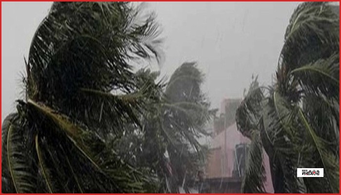 দুপুরের মধ্যে ১৭ অঞ্চলে ঝড়ো হাওয়াসহ বৃষ্টির সতর্কতা