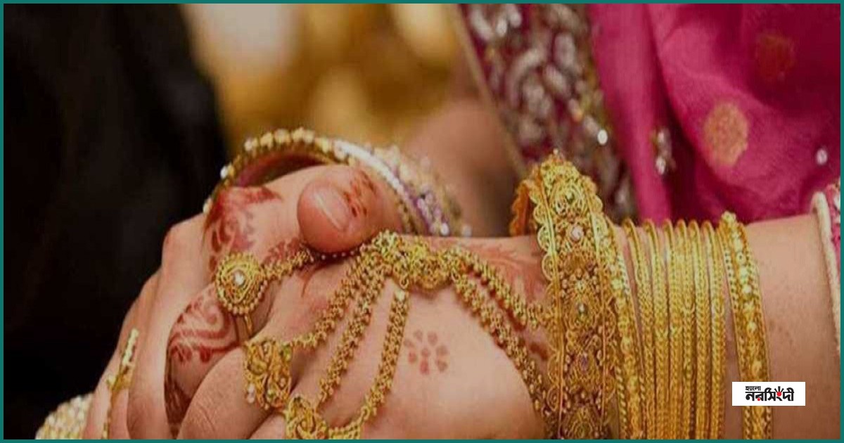 দেশের বাজারে কমলো সোনার গহনার দাম