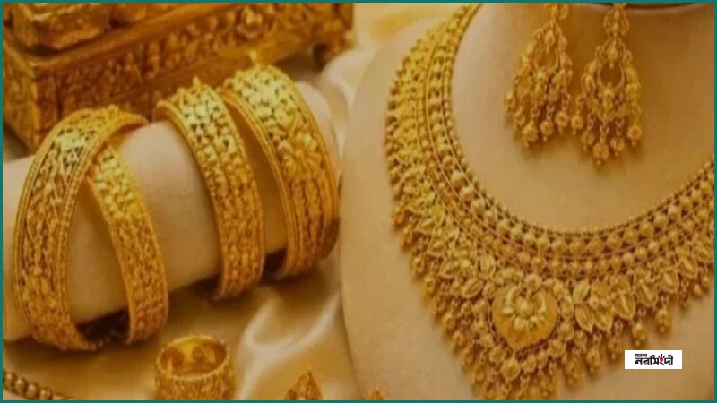 দেশের বাজারে ফের বাড়ল স্বর্ণের দাম, ভরি কত?