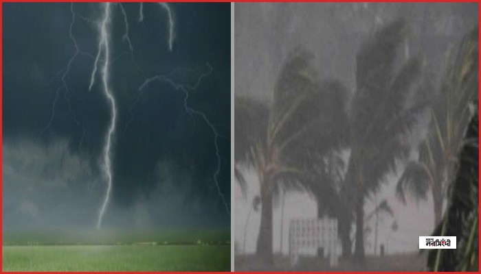 দেশের ১৯ অঞ্চলে ৬০ কিমি বেগে ঝোড়ো হাওয়ার পূর্বাভাস
