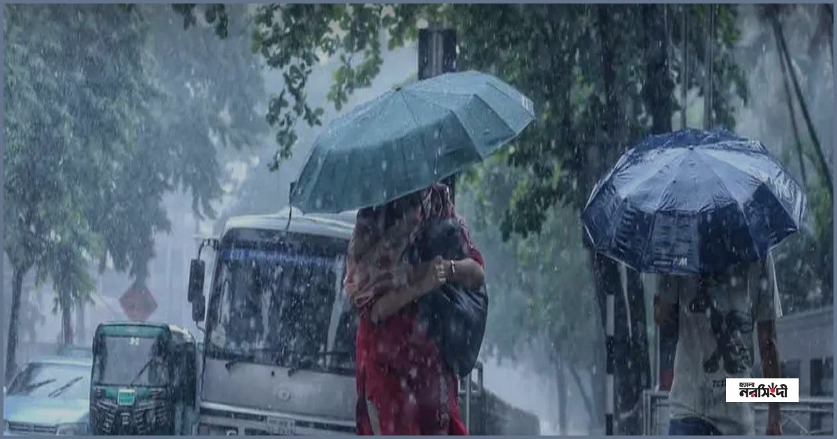 দেশের ৯ অঞ্চলে ঝড়বৃষ্টির পূর্বাভাস, কমতে পারে তাপমাত্রা