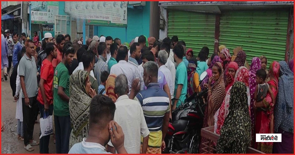 নওগাঁয় বিআরটিসি বাসচাপায় জয়পুরহাটের শিক্ষক নিহত