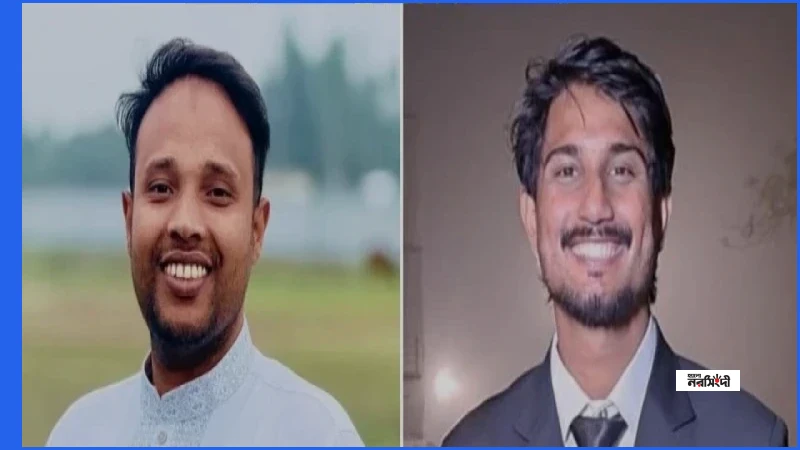 নজরুল বিশ্ববিদ্যালয় ছাত্রদলের কমিটিতে ছাত্রলীগের সাবেক দুই নেতা