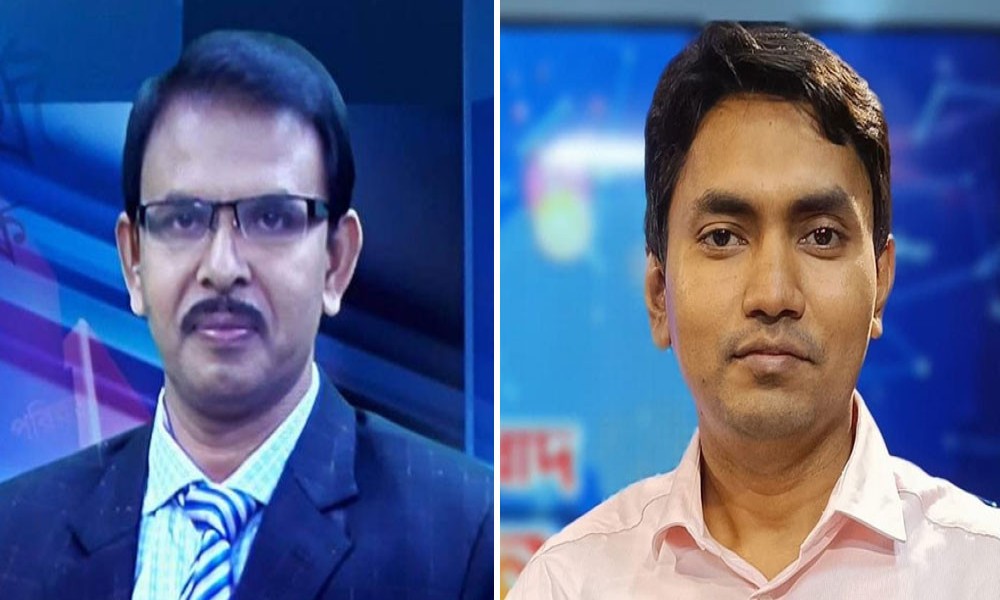 নতুন নেতৃত্বে কুমিল্লা সাংবাদিক ফোরাম, ঢাকা
