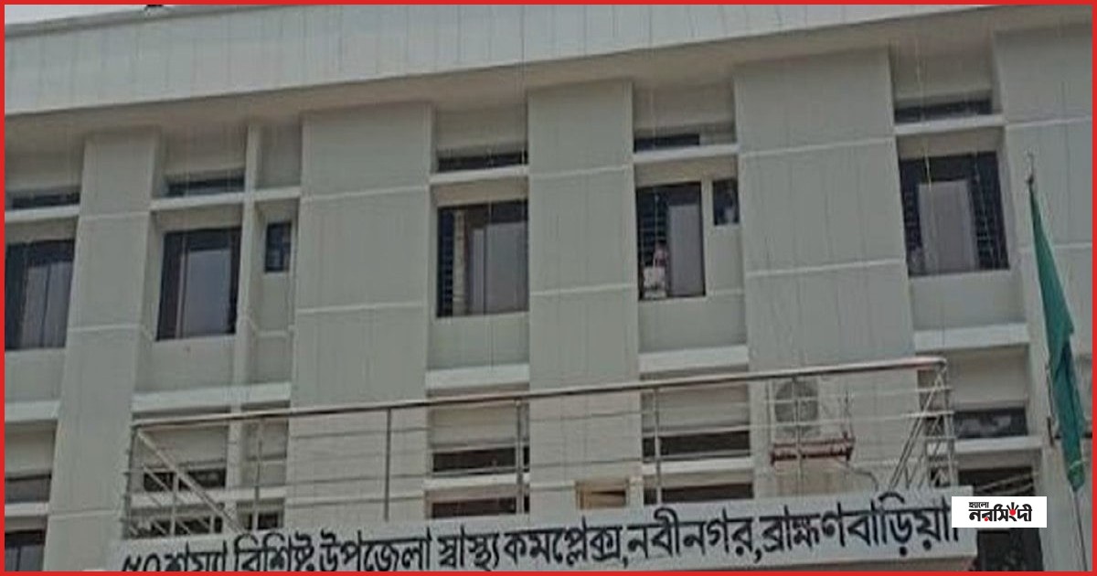 নবীনগরে তিতাস নদীতে বজ্রপাতে বালু শ্রমিকের মৃত্যু