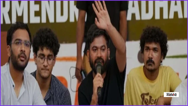 নিট প্রশ্নফাঁস: আলোচনার উদ্যোগ সরকারকেই নিতে হবে, দাবি সিজেপির