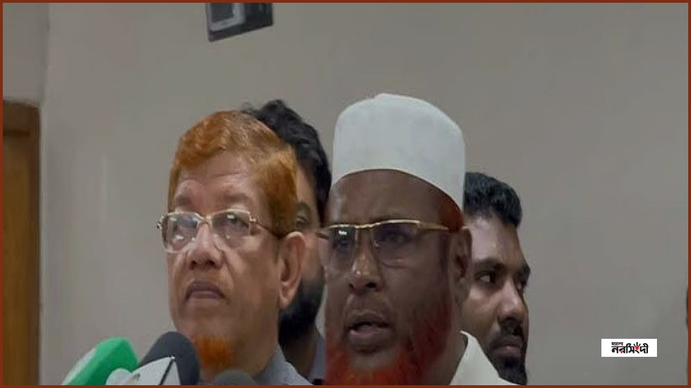 নির্বাচন কমিশনের কাছে ৯ দফা দাবি জামায়াতে ইসলামীর