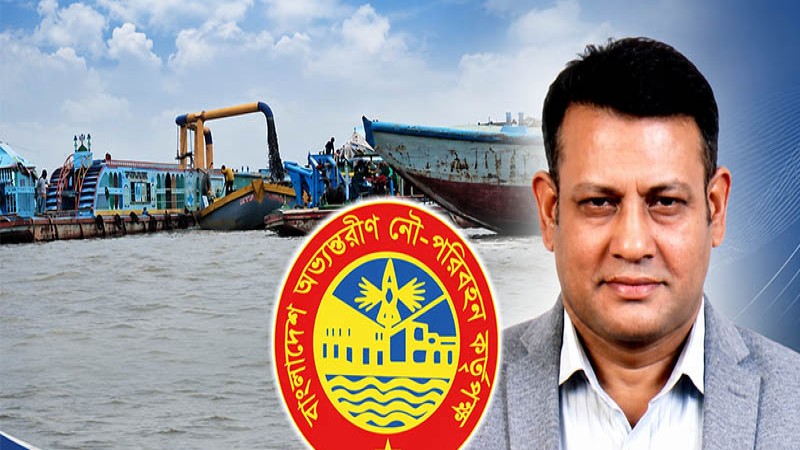 নৌনিরাপত্তা বিভাগে অনিয়ম ও দুর্নীতির অভিযোগ, অস্বস্তিতে বিআইডব্লিউটিএ