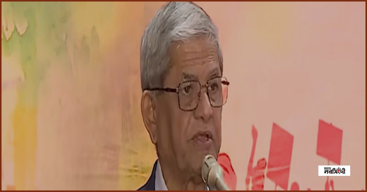 পাঁচ মাসের মন্ত্রিত্বের অভিজ্ঞতায় হতাশ মির্জা ফখরুল