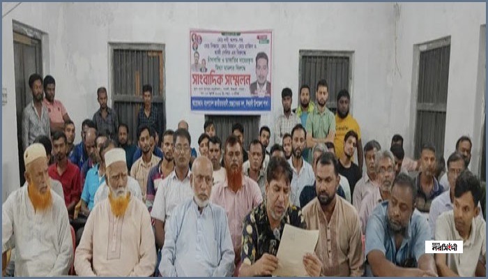 পুলিশ দেখে সংবাদ সম্মেলন ছেড়ে পালালেন ডাকাতি মামলার প্রধান আসামি