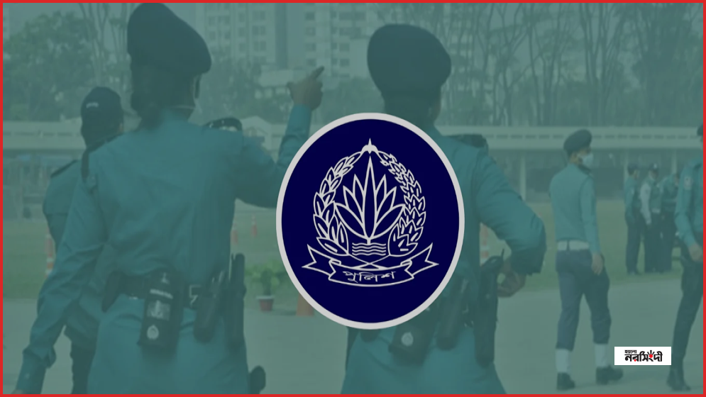 পুলিশে নারী সদস্যদের নেতৃত্বে নতুন দিগন্ত
