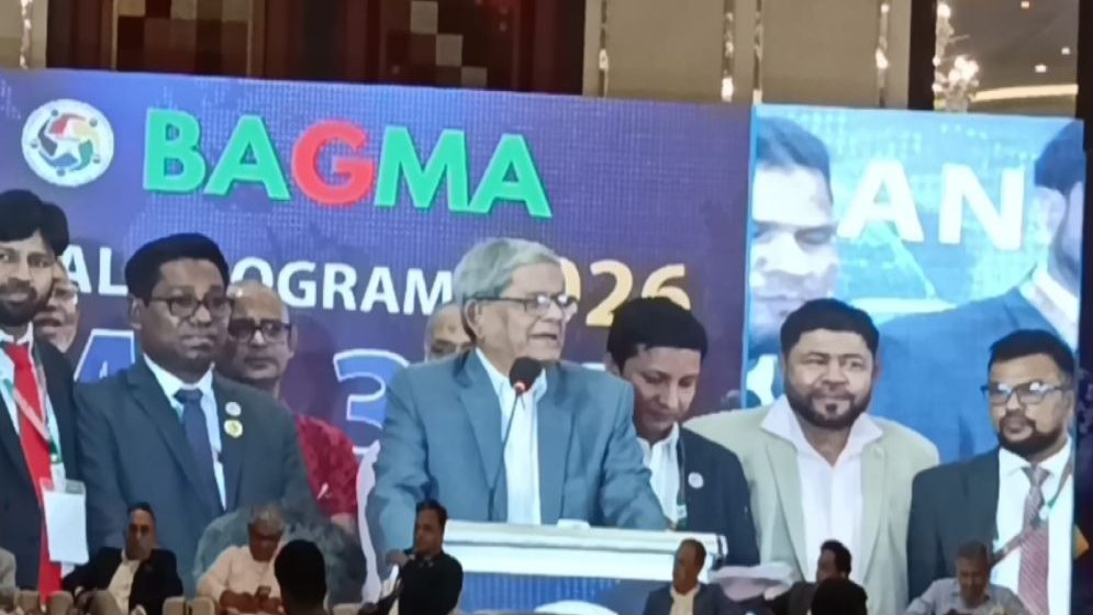 পোশাক শিল্প দেশের অর্থনীতির মূল চালিকাশক্তি: মির্জা ফখরুল