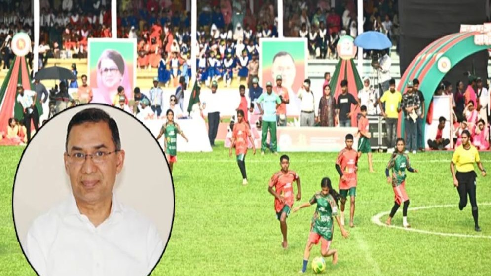প্রাইম মিনিস্টার্স গোল্ডকাপ ফুটবল টুর্নামেন্ট আয়োজনে ১৫ সদস্যের কমিটি গঠন
