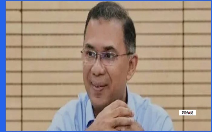 প্রাথমিক শিক্ষা পদক ২০২৬ প্রদান অনুষ্ঠানে যোগ দিলেন প্রধানমন্ত্রী