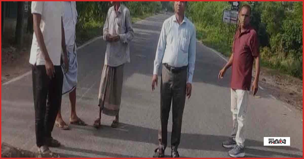 ফটিকছড়িতে সদর দপ্তরের দাবিতে ৪৮ ঘণ্টার হরতাল চলছে