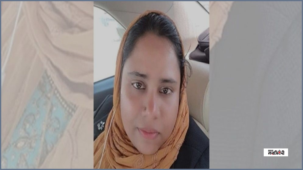 ফরিদপুরে ইউপি চেয়ারম্যানের স্ত্রীর ৩ বছরের কারাদণ্ড, সম্পদ বাজেয়াপ্ত