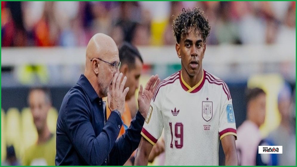 ফাইনালে কাকে চান, জানালেন স্পেন কোচ লুইস দে লা ফুয়েন্তে