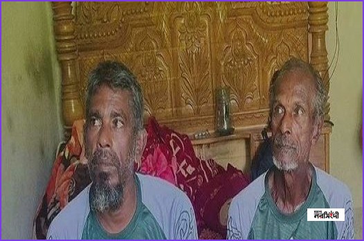 বঙ্গোপসাগরে ৩৬ দিন ভেসে থাকার পর দুই শ্রীলঙ্কান জেলে উদ্ধার