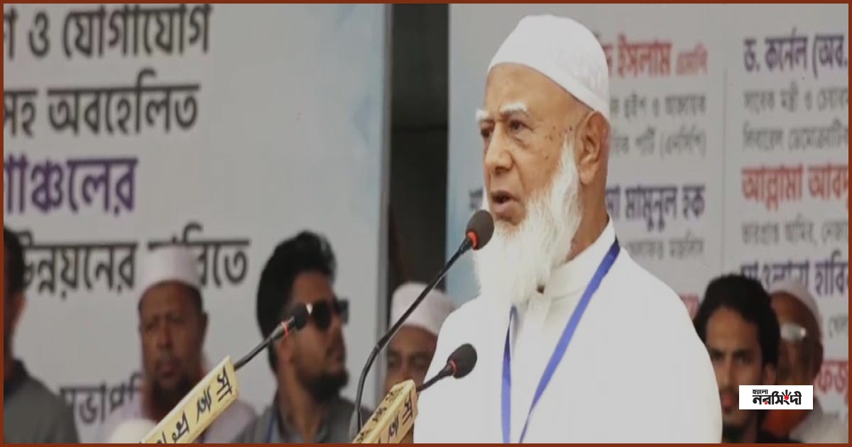বরিশালের উন্নয়ন বঞ্চনা নিয়ে সরকারের কঠোর সমালোচনা ডা. শফিকুর রহমানের