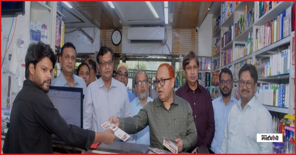 বাংলা কিউআর ব্যবহারে জনসচেতনতা বাড়াতে রূপালী ব্যাংকের প্রচারণা