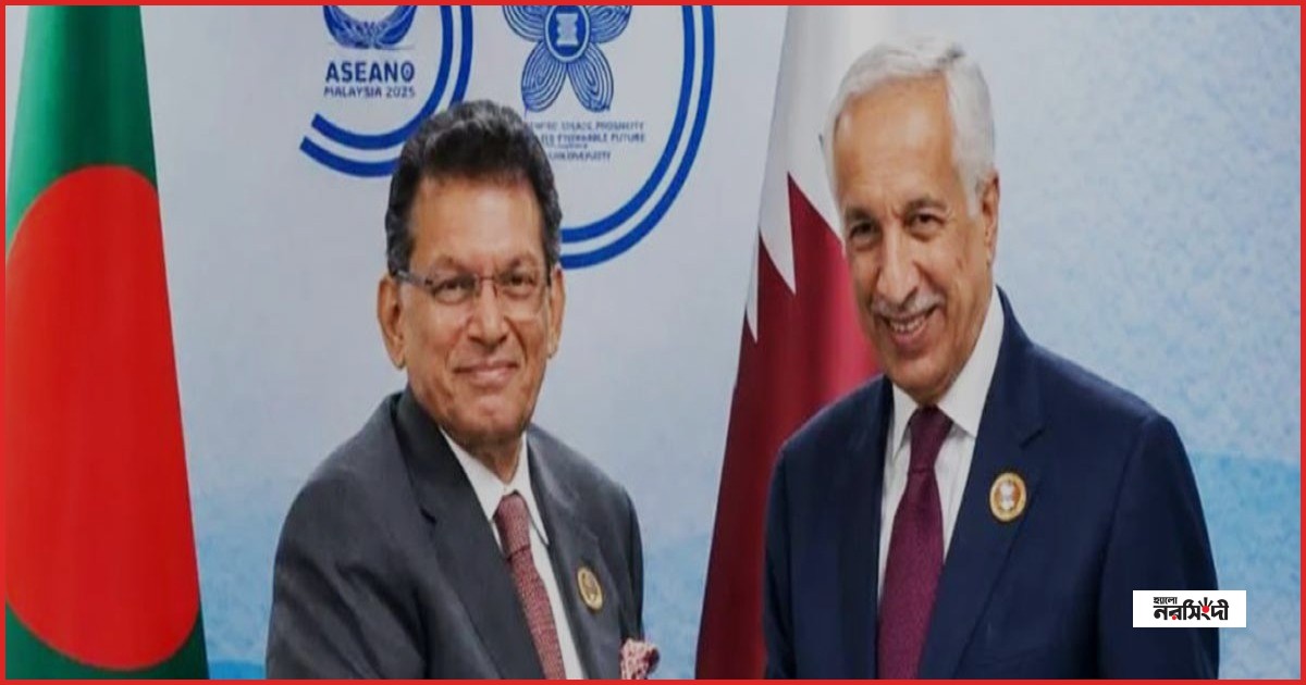 বাংলাদেশে বিনিয়োগ বাড়াতে কাতারের আমিরকে প্রধানমন্ত্রীর চিঠি