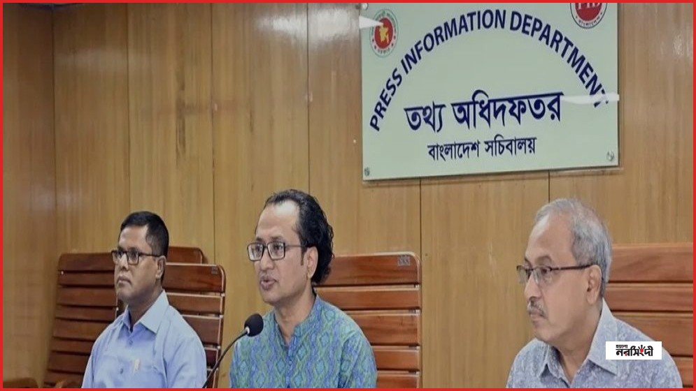বাংলাদেশের ওপর নতুন শুল্ক আরোপ করছে না যুক্তরাষ্ট্র: ডা. জাহেদ