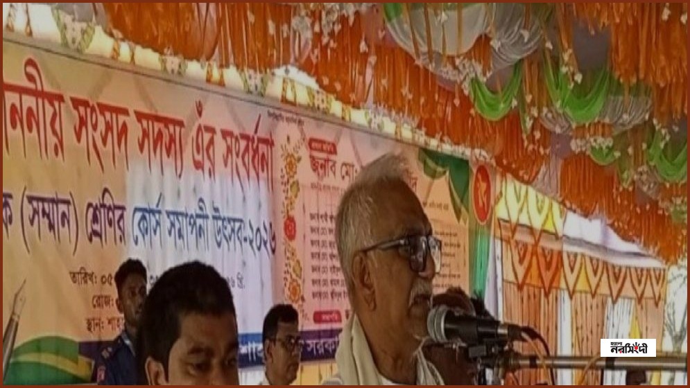 বিএনপি ক্ষমতায় থাকলে মেধার ভিত্তিতে চাকরি হবে: এমপি আবু সাইদ