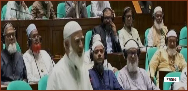বিএনপি ছাড়া অতীতে কারও সঙ্গে জোট করেনি জামায়াত: শফিকুর রহমান