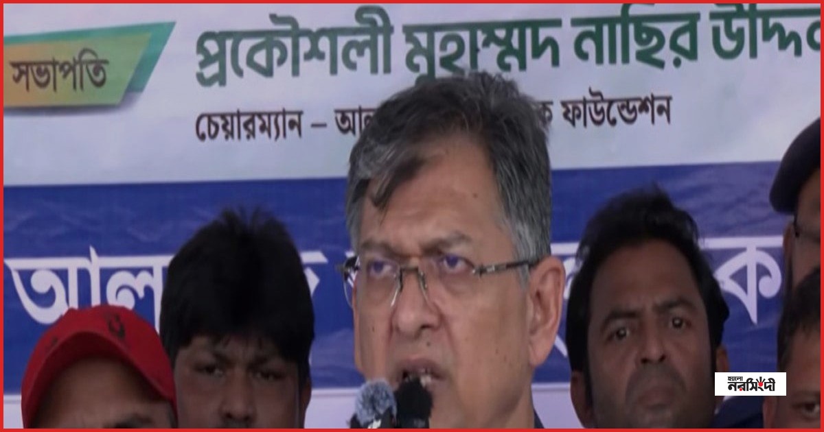 বিপদে-আপদে সবসময় জনগণের পাশে থাকবো: স্বরাষ্ট্রমন্ত্রী সালাহউদ্দিন আহমদ