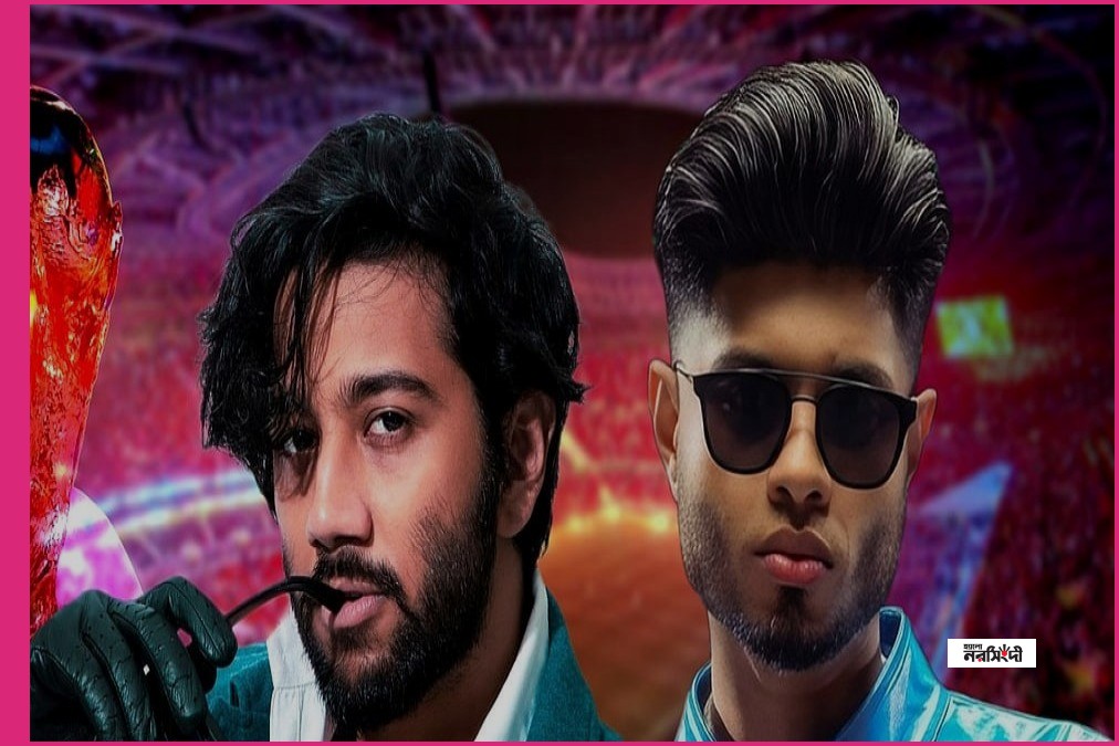 বিশ্বকাপ ফাইনাল উপলক্ষে ঢাকায় গাইবেন সঞ্জয় ও প্রীতম